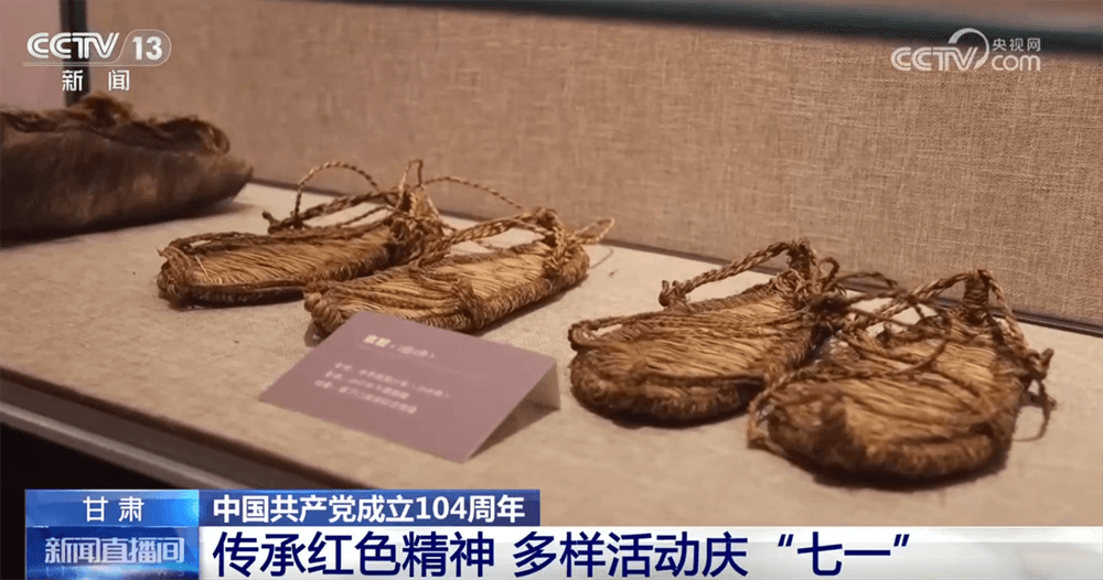 专家称“七一”庆祝活动或将成为经济增长新动力