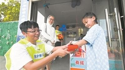 智能设备：孩子们的“安全网”还是监视之眼？