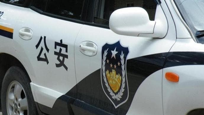 专家预测：广东或将发生大地震？