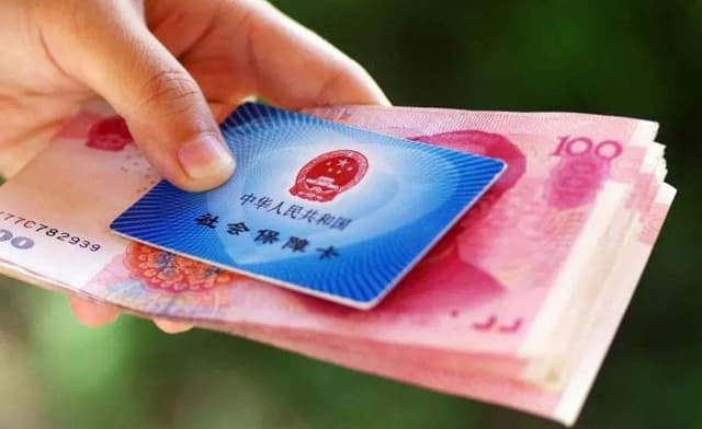 2025年基本养老金再调整，解析退休人员的 "涨工资" 之路
