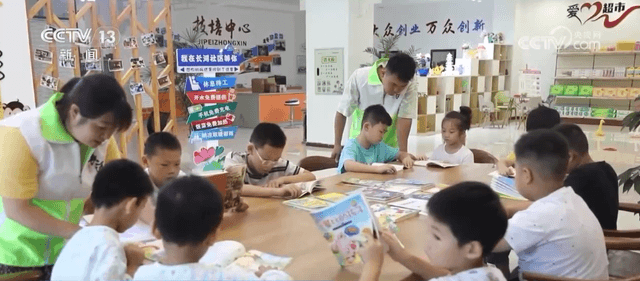 民生一件事：暑期托管班的“暗战”