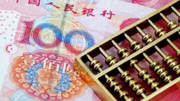 专家预测：2026年中国消费者将实现'无脑购物'