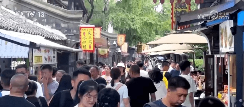 成都世运会：赛事+文旅如何让城市经济发展再上一层楼
