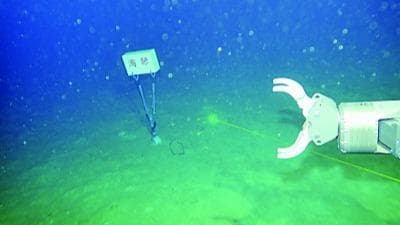 我国深海研究再添“科考利器”