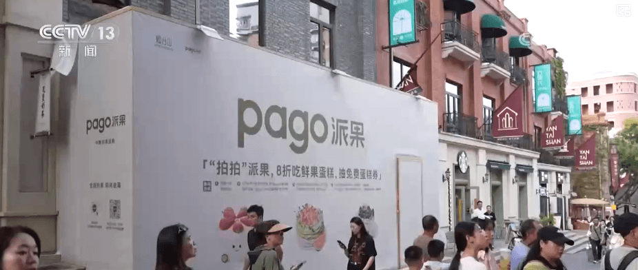 福州的文化复兴：如何将2200年历史变成一场商业盛会