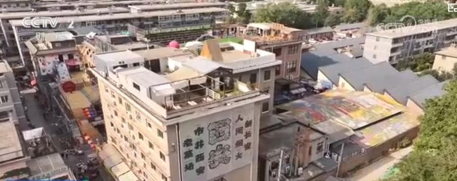 从“菜篮子”到“打卡地”的转变：解析老菜场成功出圈的秘诀
