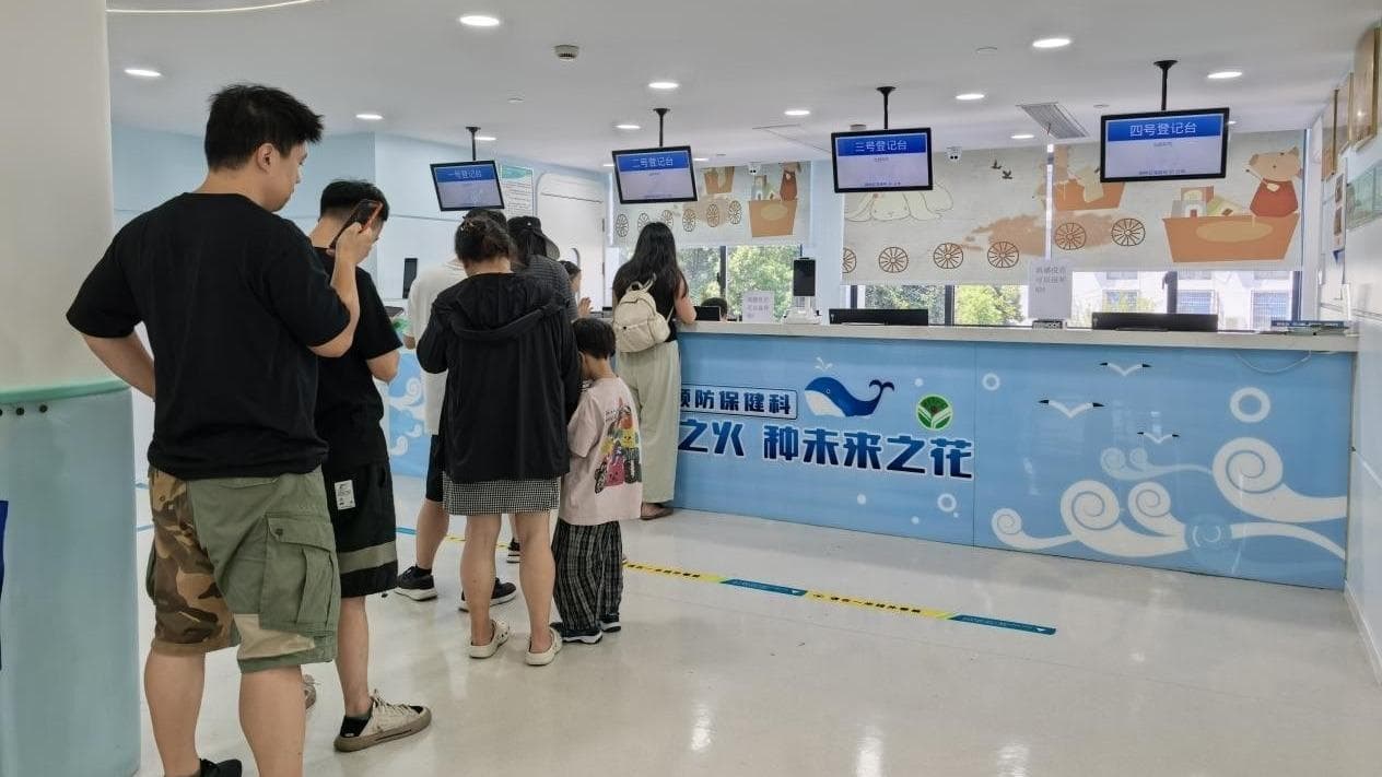 免费流感疫苗接种即将全面启动：专家揭秘保护力神话