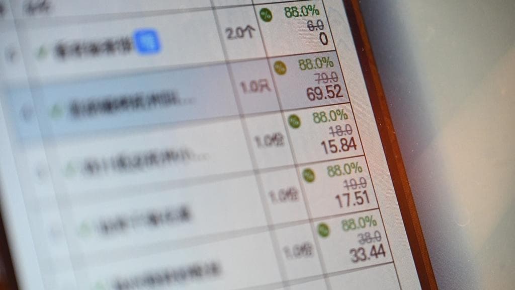 政府发放电影消费券引爆暑期档票房