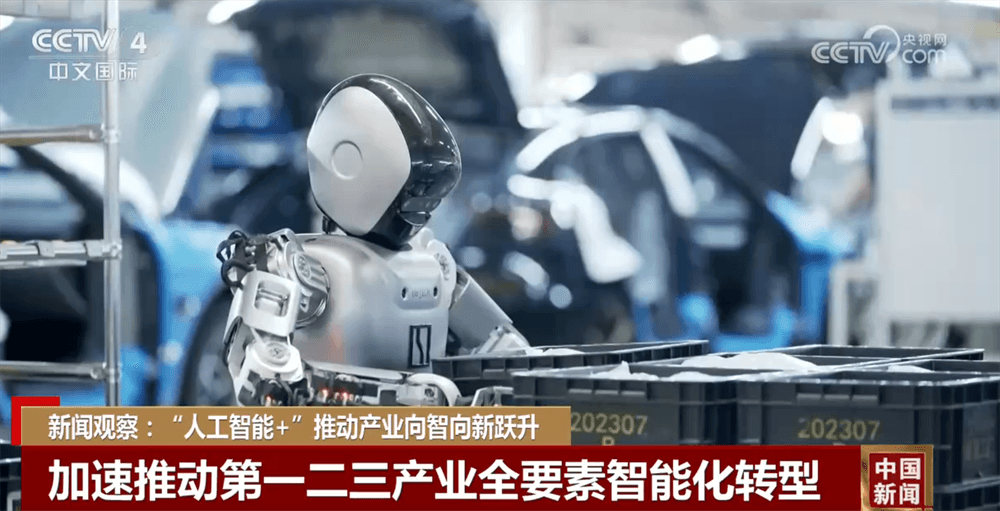 人工智能加速器：中国大模型迭代速度提升