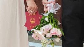 婚假改革：如何让职场人真正享受到政策红利