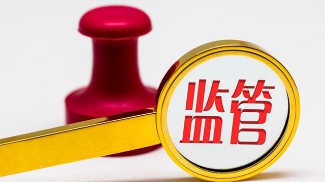 转移支付资金乱象：揭露财政不透明的黑洞