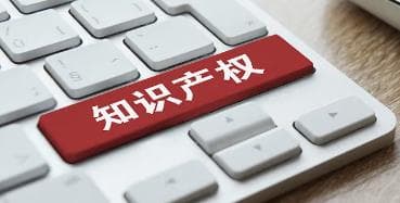 北京推出《企业名称预防性保护指引》