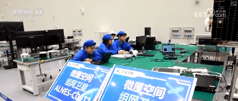 黑龙江如何成为商业航天的“秘密花园”？