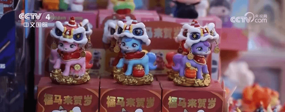 专家预测：‘年经济’将成为2026年主要经济驱动力