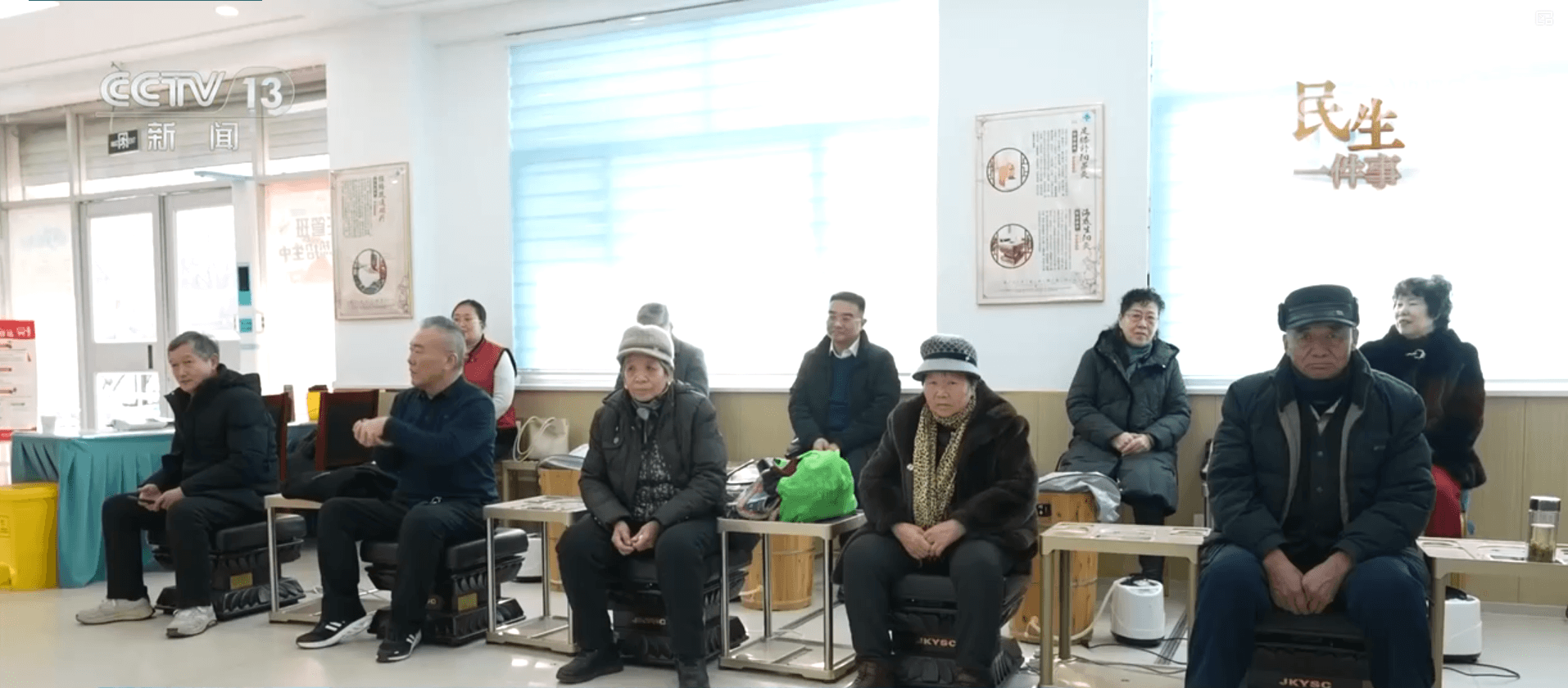 创新"一老一小"共托模式：让照护"两难"变"两全"