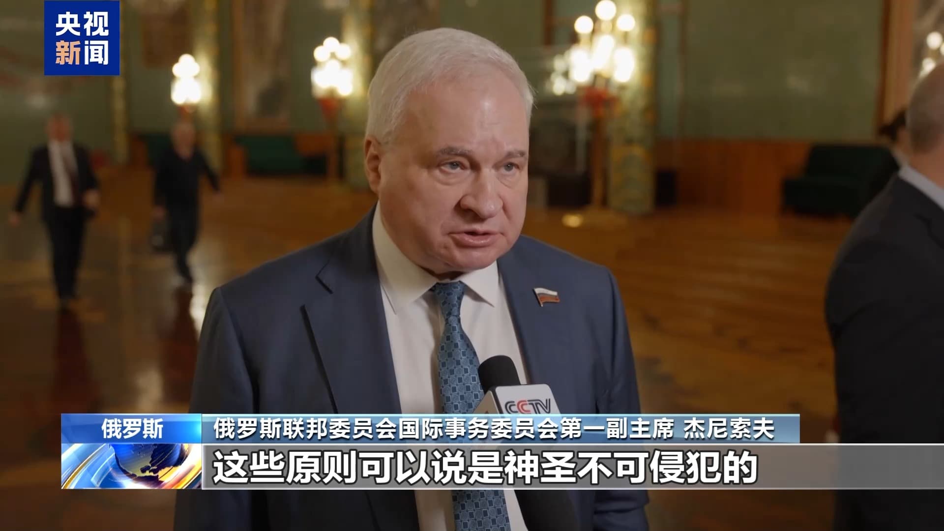 专家警告：高市早苗言论危险性不容忽视