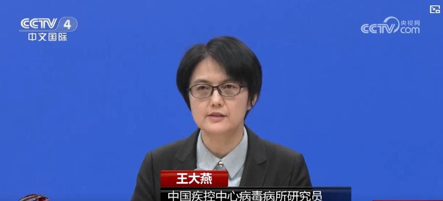 全国17省流感高发：专家呼吁尽早接种疫苗