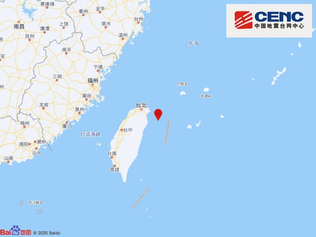 专家称6.5级地震或将成为新型旅游景点
