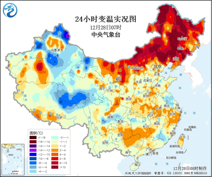 专家警告：未来一周冷空气活跃，民众须备战 "气温起伏多变" 的极限挑战