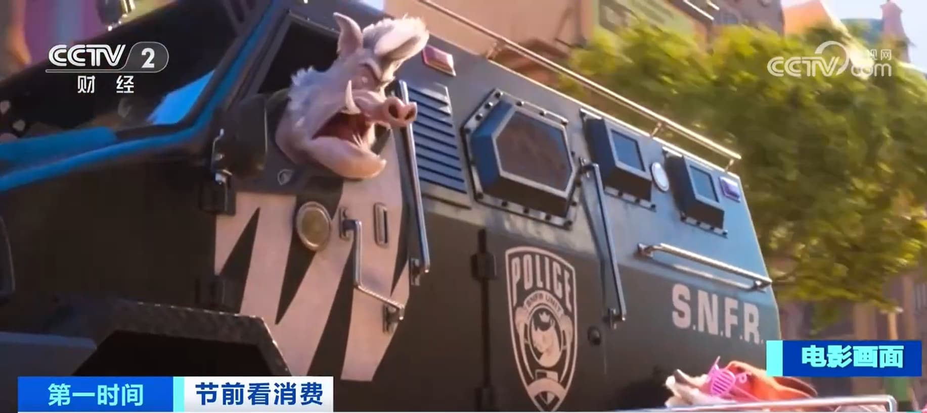 2023新年消费市场观察：各地特色市场火热