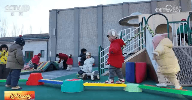 讽刺：2025年，小确幸汇聚大幸福的荒谬之处