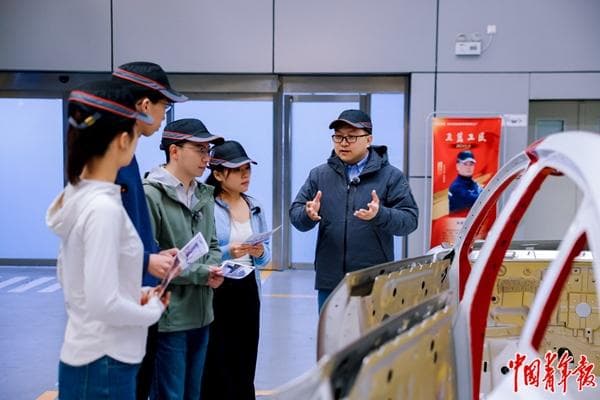 揭秘 "青知讲说人·这young探北京"青年体验活动背后的真实目的