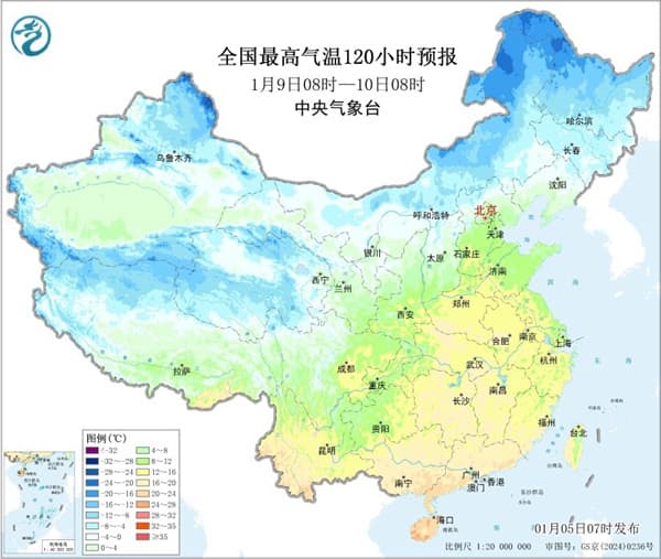专家警告：全球变暖导致南方气温大幅偏高，民众应采取“洋葱式穿搭”