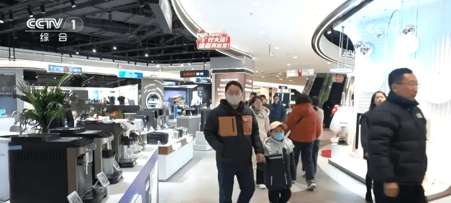 政府推动"绿色革命":创新政策让你花钱更有意义