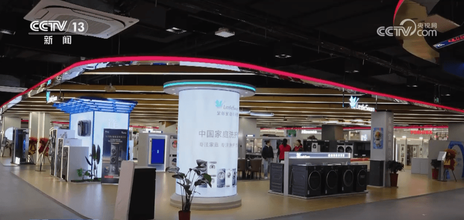 政府新政：以旧换新引发的消费热潮背后有什么?