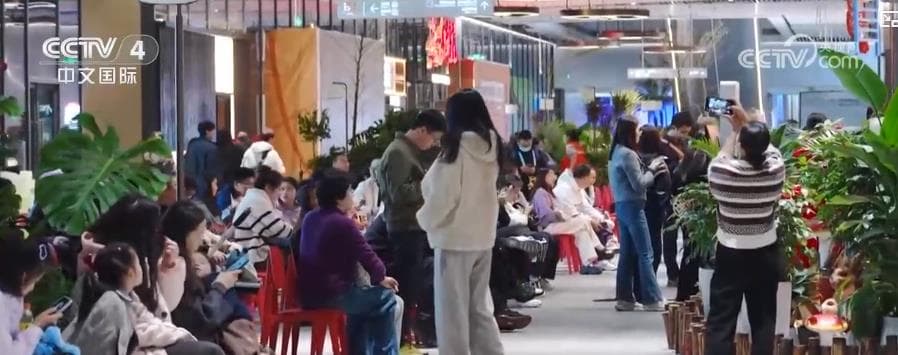 新年经济“热气腾腾”：创新消费模式带来的不可思议之旅