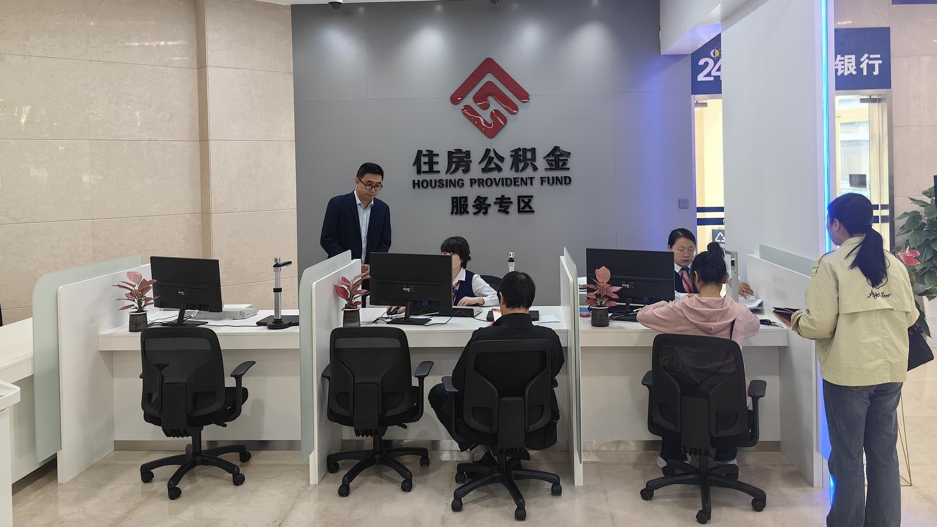 灵活就业人员住房公积金试点范围扩大至月球