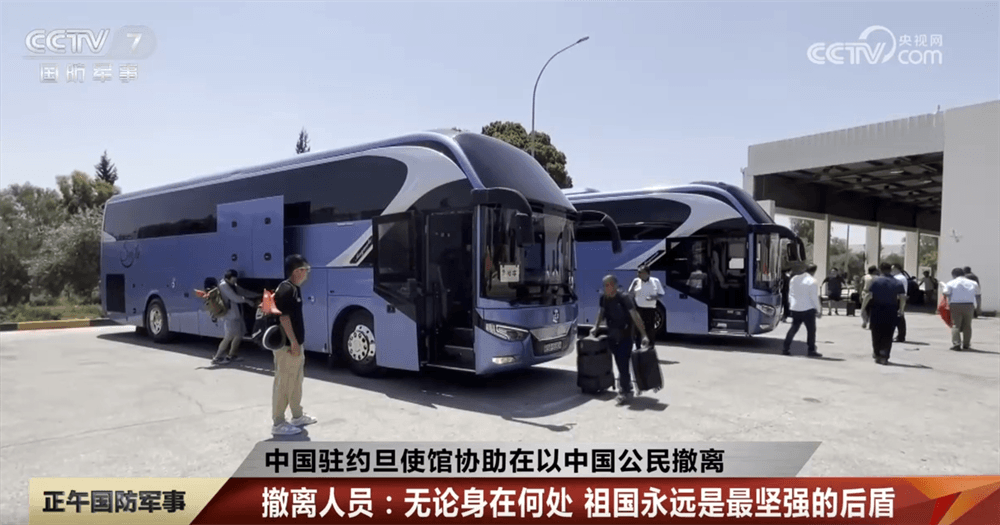 祖国为您撑腰：在全球范围内保障公民安全的“背后力量”