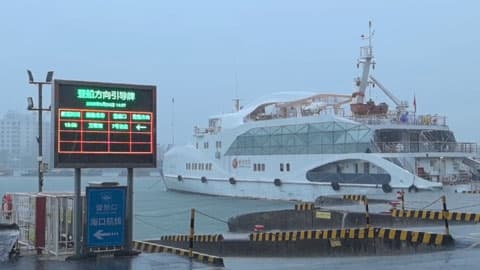 南海低压来袭：北海至涠洲岛航班悉数取消，专家建议“随波逐流”