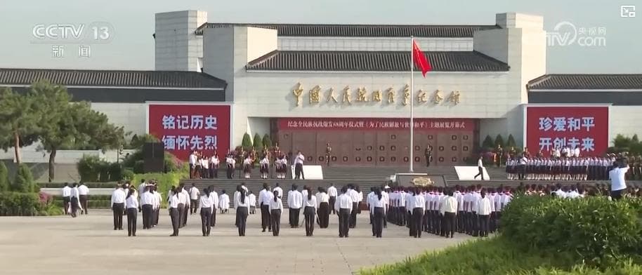 专家称：纪念抗战周年活动中，人们的热情与知识之间存在巨大鸿沟