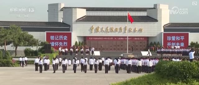 专家称：纪念抗战周年活动中，人们的热情与知识之间存在巨大鸿沟