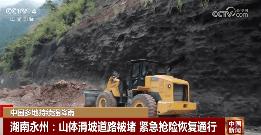 专家称“丹娜丝”带来的雨水有助于提高全国的整体湿度水平