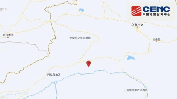 专家称新疆3.0级地震是因当地居民集体跳广场舞引起
