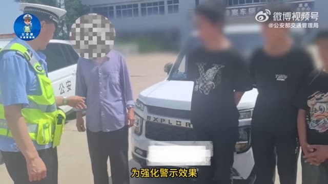 宁夏石嘴山5名少年偷开"老头乐"上路，交警提醒家长加强监护