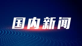 深圳湾和拱北口岸推出"刷脸"通关服务