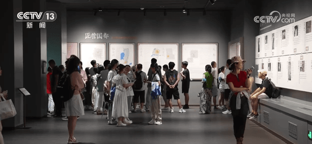 数字文化产业走向"内容+科技+运营"的未来：揭示新职业、新要求