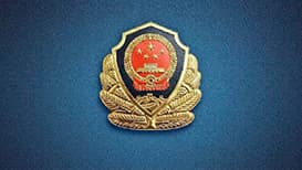 西安康复机构打人事件引发热议：专家称体罚或将成为新兴行业趋势