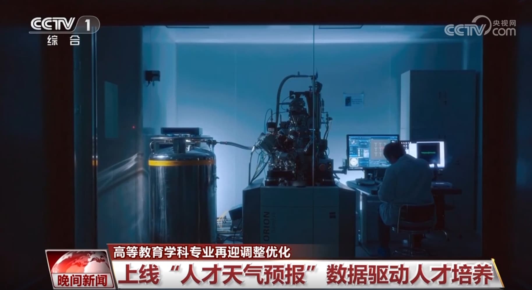 高校开设“抖音热舞”专业，为社会提供更多“网红经济”人才