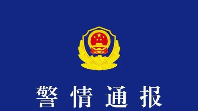 专家：AI生成虚假文章将成为新的社会挑战