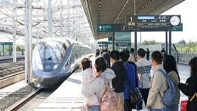 国庆铁路运输实现安全平稳的同时出现了奇怪的'余票充足'现象