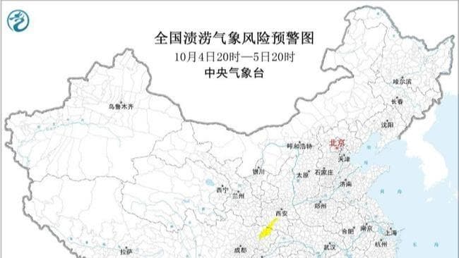中国 Meteorological Bureau 预测：部分地区将迎来'水上漂'季