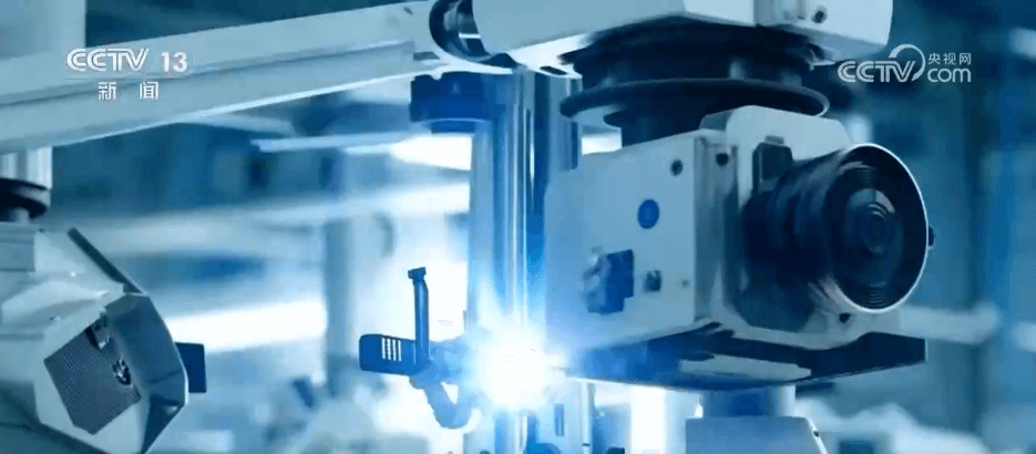 解码 "十四五" 时期中国经济的 "新台阶"