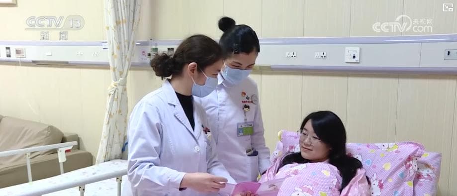 国家大力推动生育保险改革：解析 "直发个人" 生育津贴背后的逻辑