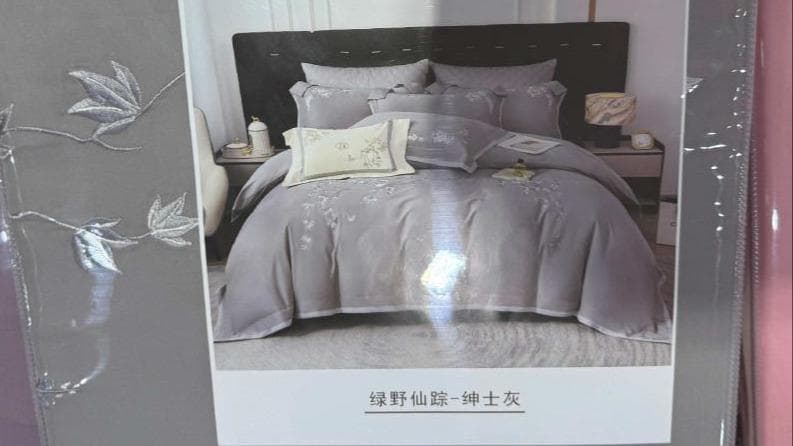 虚标支数的“高端四件套”：揭露家纺行业的以次充好乱象