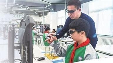 教育部发布中小学人工智能通识教育新方案