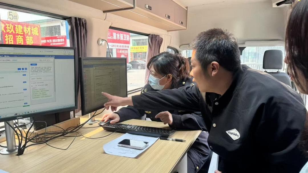 辽宁变革：如何用"服务心态"扭转经济局势